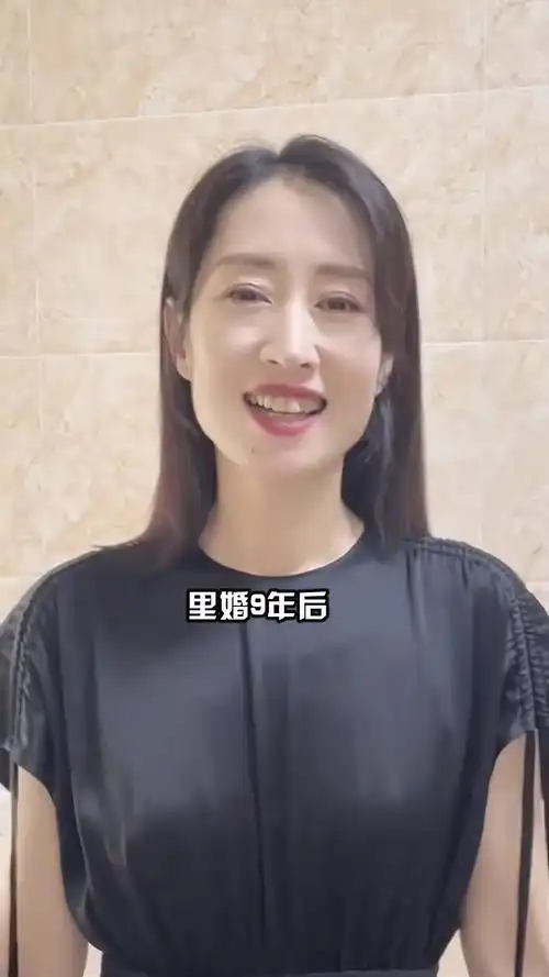 离婚9年后再看刘敏涛与富商老公的生活现状