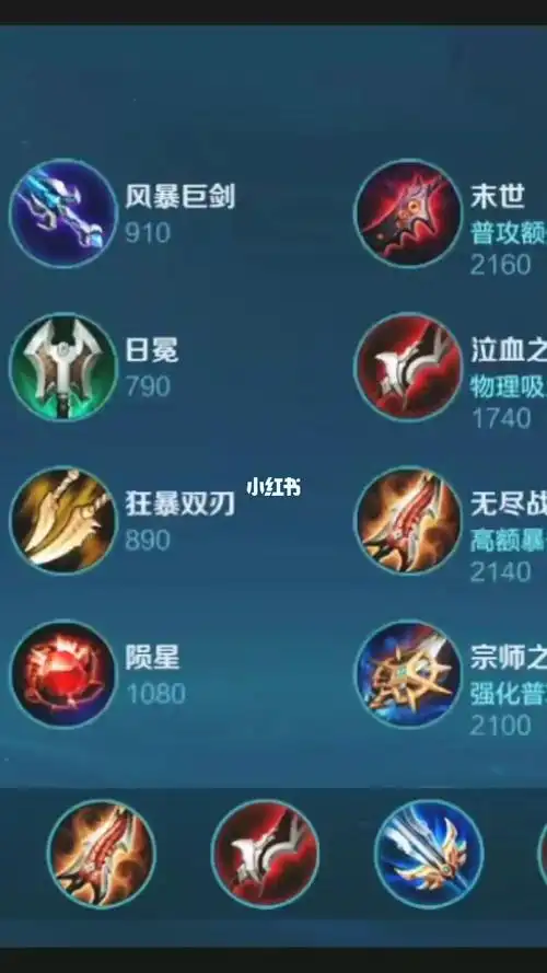 凯的吸血流出装