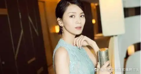 我不喜欢你喜欢谁啊丫头