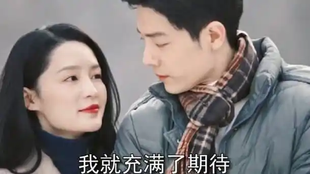 肖春生求婚后肆无忌惮的"撩"妻,倍儿甜02 肖战02李沁02