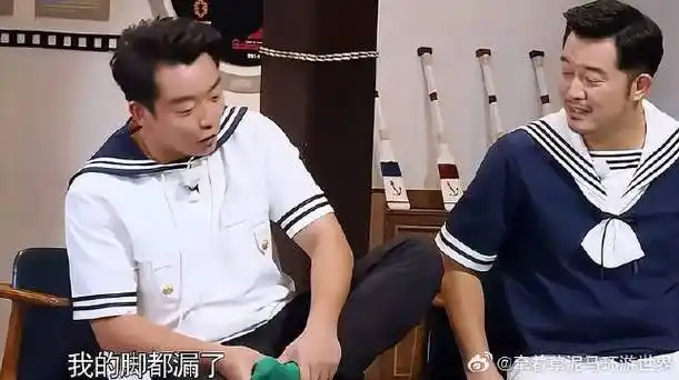 沙溢李晨指压板互相踩脚,隔屏幕都感觉疼