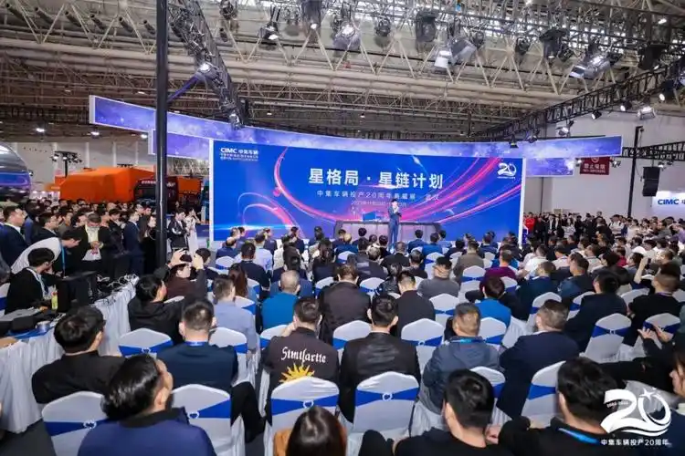 星光璀璨!凌宇汽车新款畜牧产品发布会圆满成功!_行业资讯_第一工程机