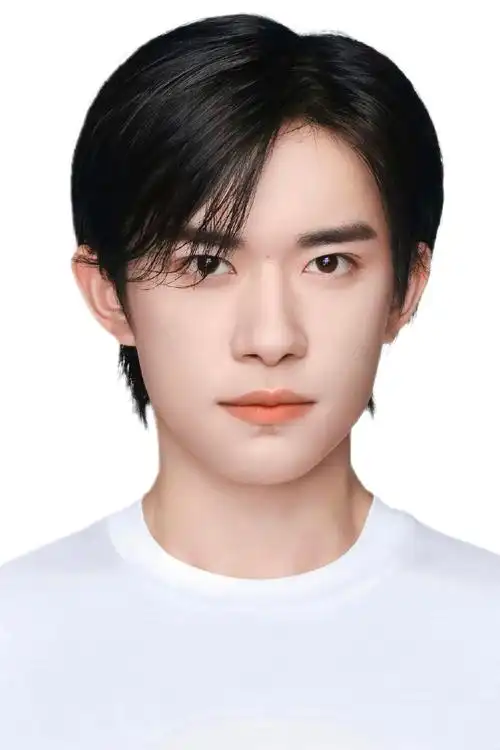 四字 易烊千玺 yyqx 四字弟弟##emporio armani全球代言人易烊千玺