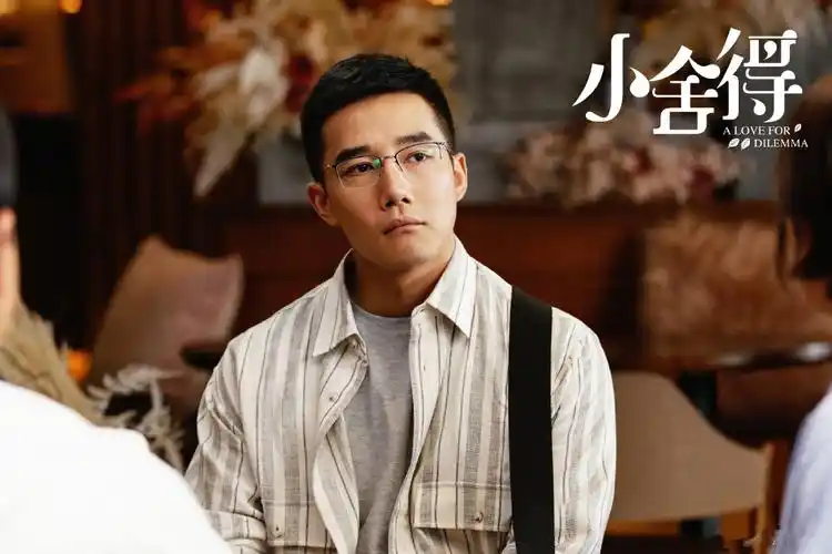 《小舍得》钟老师被辞退,比起开辅导班,更严重的是他的教学理念