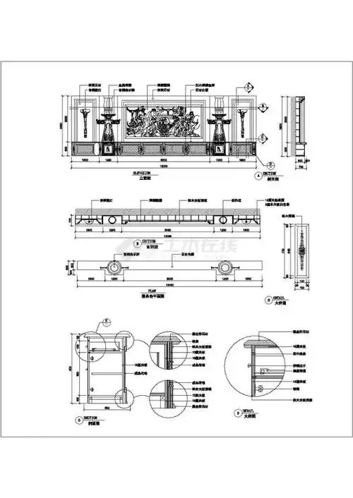 某酒店前台施工说明