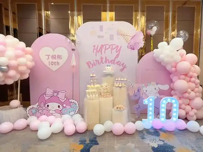 慈溪10岁生日气球布置女孩十岁生日