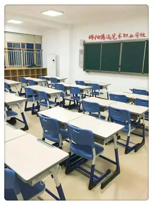 学校教室