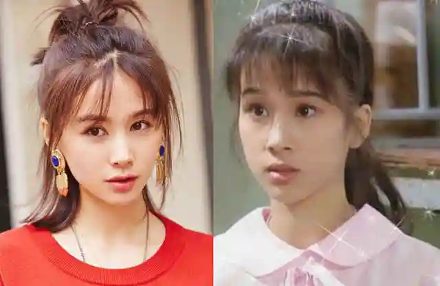 王子文和文颂娴