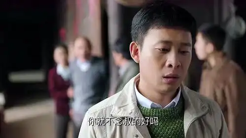 都市商业剧鸡毛飞上天片段集锦中国故事浙商精神