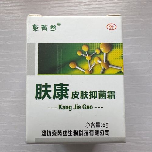 奈芮丝肤康霜康甲膏型6克