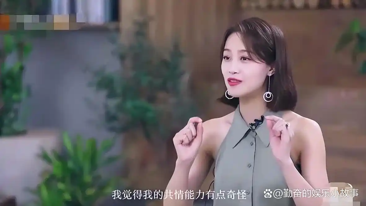 蓝盈莹:亿万家产不输王思聪,与曹骏分手原因曝光,5年了仍纠结