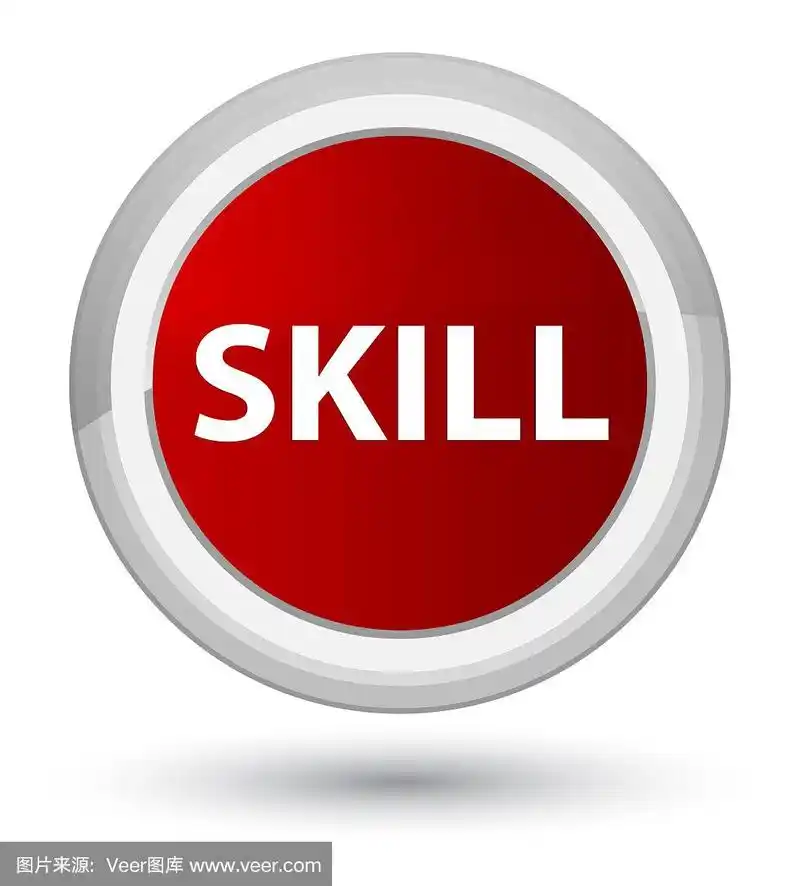 技能prime红色圆形按钮