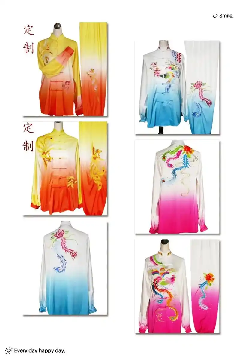 太极服刺绣龙凤呈祥锦鲤祥云太极拳比赛表演服装中国功夫武术练功