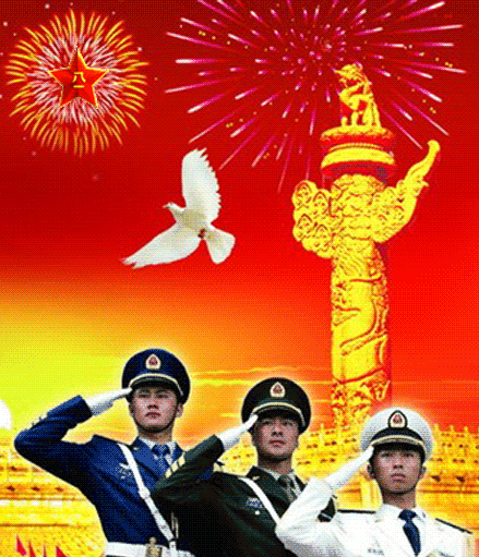 广阔天地乡悬挂光荣牌工作队掠影