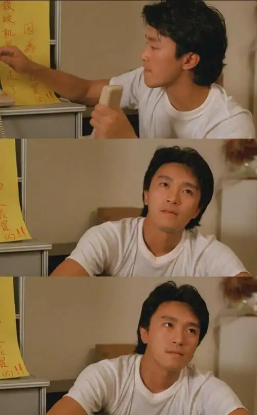 套图明星系列之星爷周星驰头像与壁纸