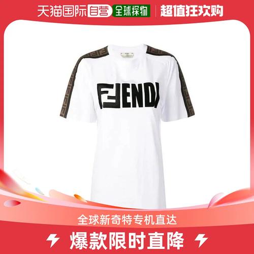 香港直邮fendi logo标贴t恤 fs7088a5hq短袖印花