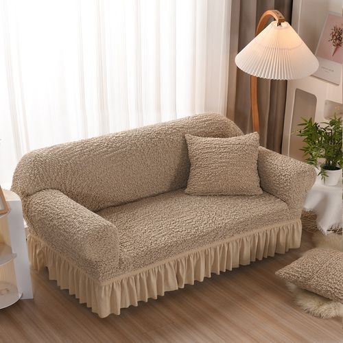 高级轻奢日式弹力沙发套全包万能套裙摆纯色北欧一二三组合沙发罩