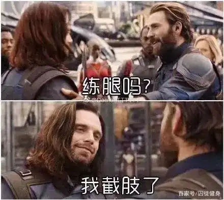 那些健身时尴尬到脚趾抓地的瞬间,看完只想当场被带走