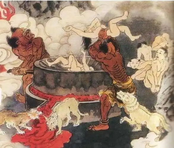 十八层地狱里的种种残酷刑罚