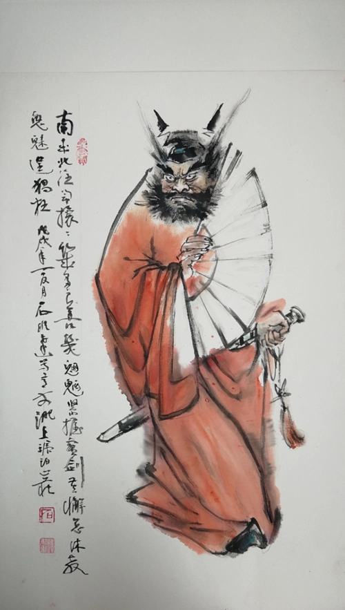 梁楷,龚开,明清戴进,陈洪绶,罗聘,任伯年等都是善画钟馗的杰出画家,近