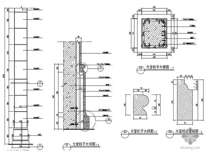 大理石包柱详图