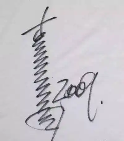 古天乐的签名能有多长?网友:看纸有多长,签名就有多长