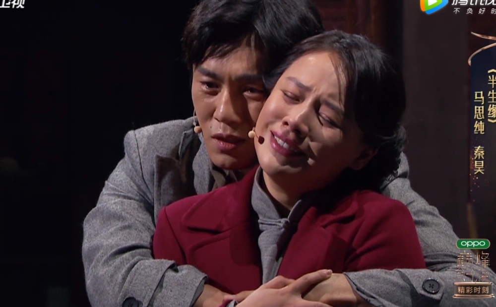 秦昊一把抱住马思纯,谁注意他的手放的位置?网友:少儿不宜