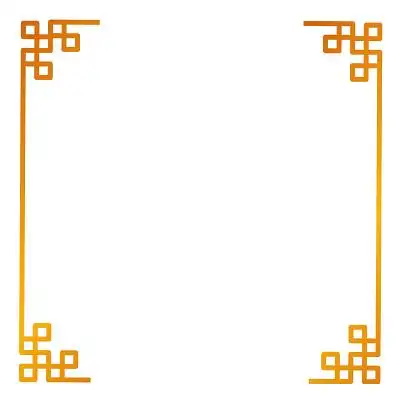 金色春节新年中国风边框矢量素材