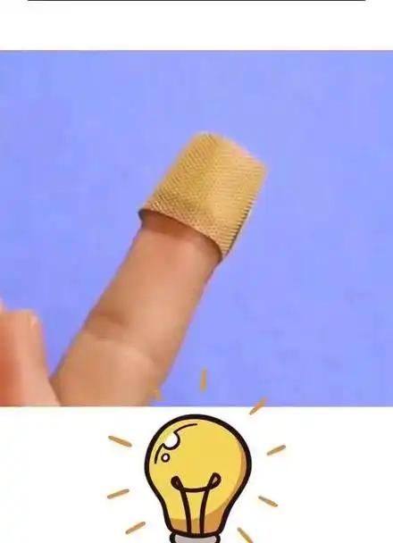 手破了,这样贴创可贴才是正确的,你知道吗