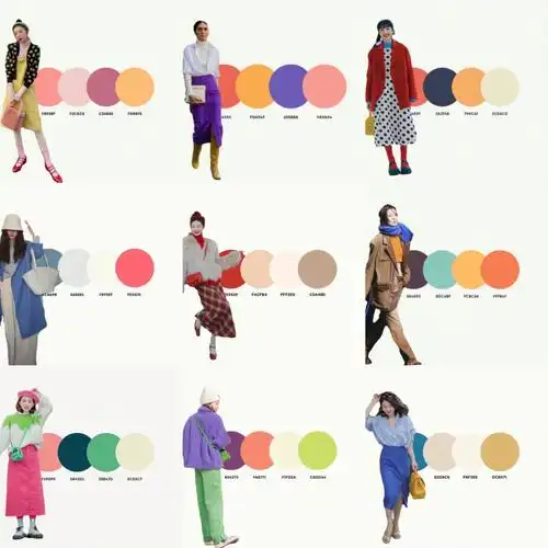 穿搭配色卡高级感配色