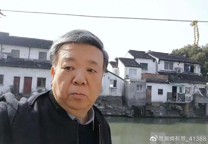 胡一统马书良近照认不出双眼耷拉头发花白60岁感情成谜