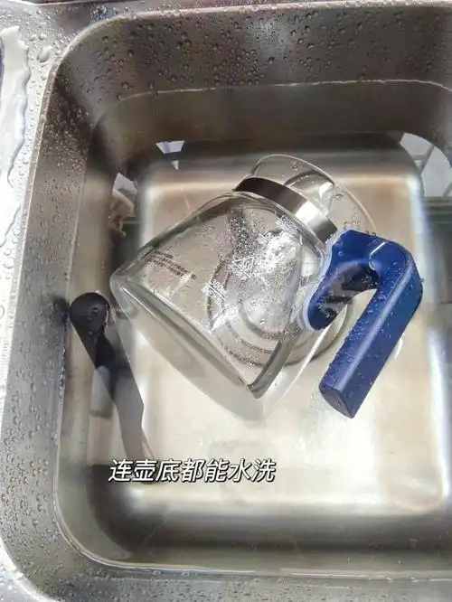 我妈买的恒温壶大写的