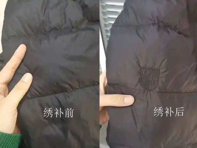 超高性价比修补衣服破洞——绣补了解下!_效果_刺绣_面料