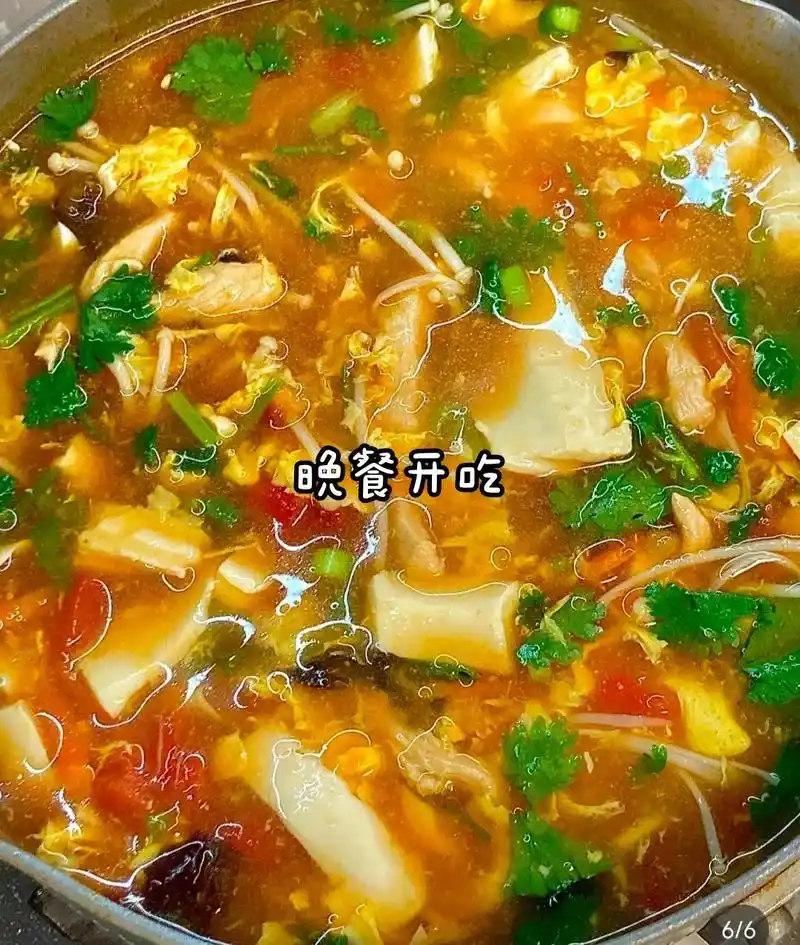 酸辣鸡蛋汤.#抖音图文来了 #健康减脂越吃越瘦 #减脂餐 # - 抖音