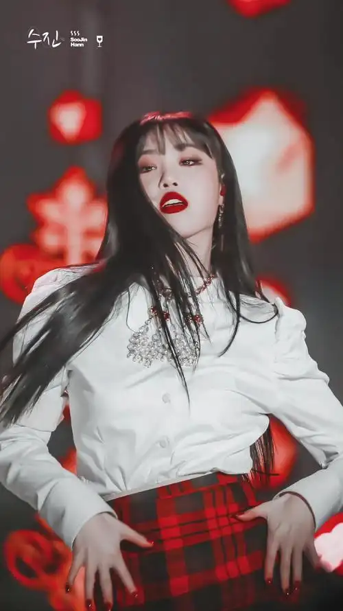 徐穗珍 soojin /图源见logo 676767侵删