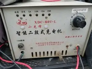 丰收牌 电动三轮车 充电器 60v电池