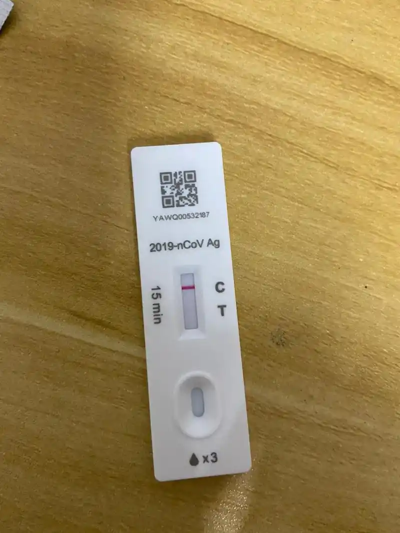 万般皆是命,半点不由人.在最需要人照顾的时候还要去照顾别人, - 抖音