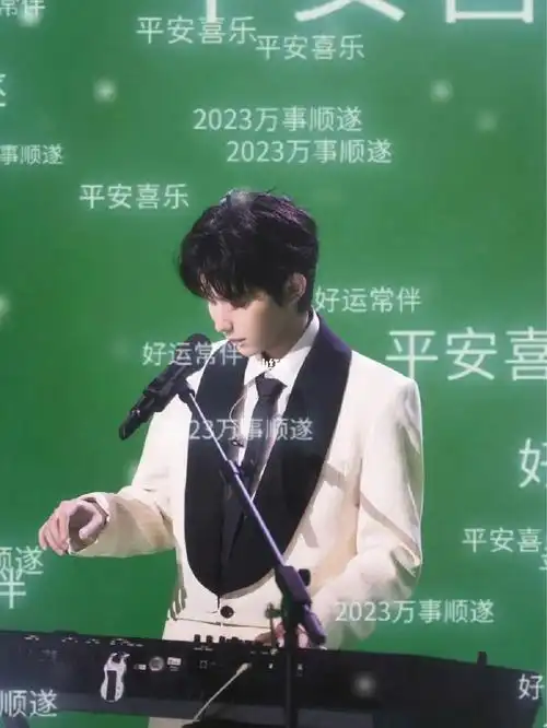 五个王源帅死我了