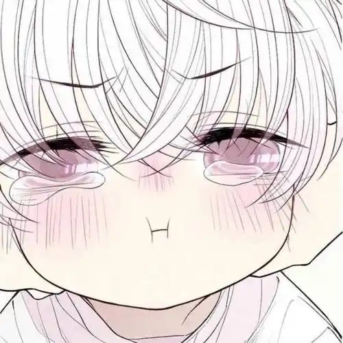 男生受受头像看到受受两个字我就知道不会有人拿的滑稽滑稽