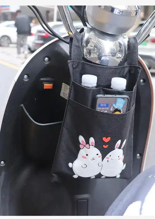 电动车收纳挂包前置挂兜电瓶车挂物包置物袋自行车电单车挂袋通用往后