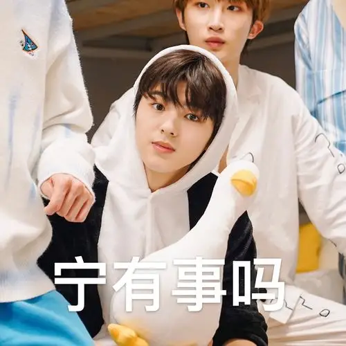 大家有没有关于创4的表情包能发一下吗谢谢大家争取搞个表情包楼