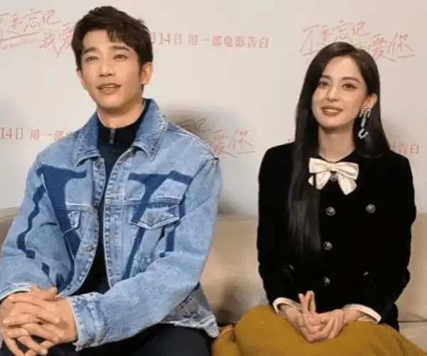 古力娜扎新年开工与刘以豪宣传新剧面部妆容显成熟