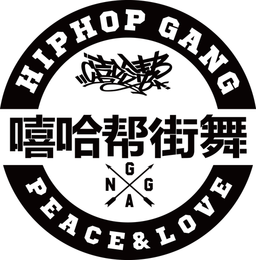 河南嘻哈帮礼品定制用途