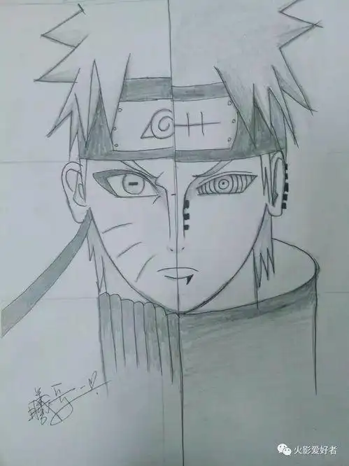 鸣人怎么画鸣人怎么画仙人模式