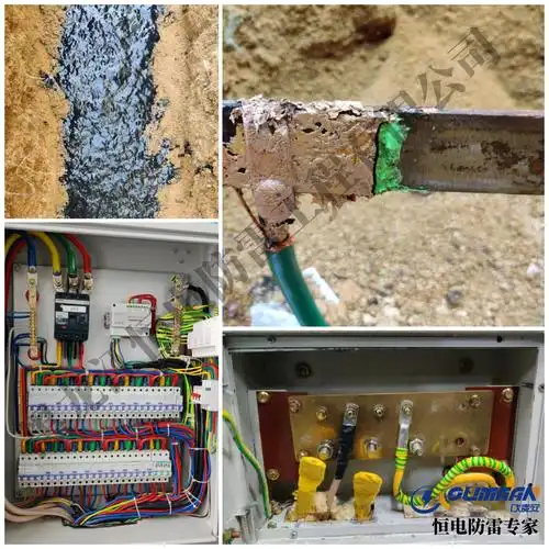 欧麦安集团-黑龙江恒电防雷工程有限公司为"天琴计划"提供国际领先的