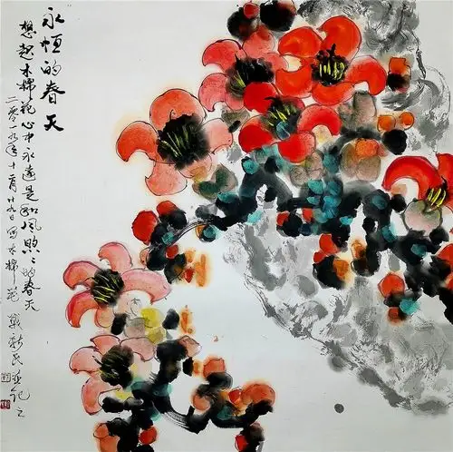 多年执着地学习,研究画木棉花,早年学陈子毅,近年拜关山月大师的学生
