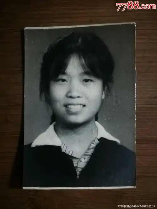 老照片:《重庆长江大桥正式通车》【七八十年代16x8公分不等15张】!