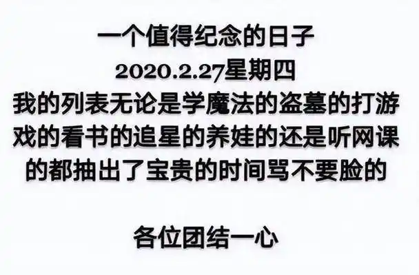 表面风光无限,实则步步惊心,王一博肖战的苦楚,黄渤早就看穿了