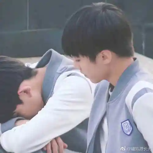 cr见水印王俊凯王源情头