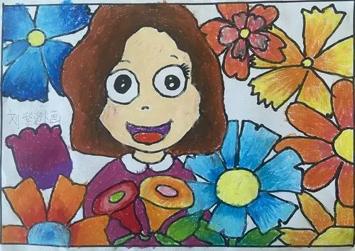 新城子街第一小学 | 教师节 我为老师画肖像